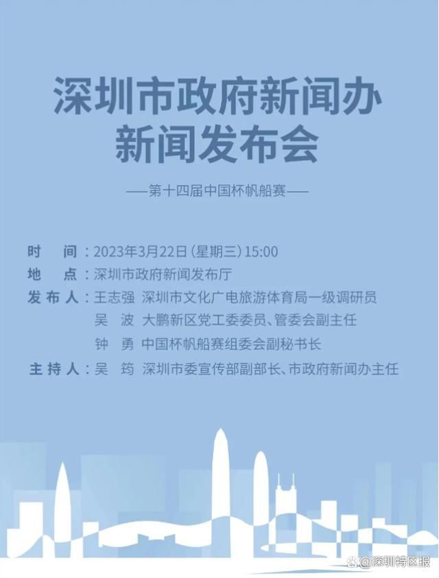 热刺前锋孙兴慜本轮之前以8球位居射手榜第3，不过他过去3场比赛都没能进球，尤其是上轮对阵维拉发挥平庸。